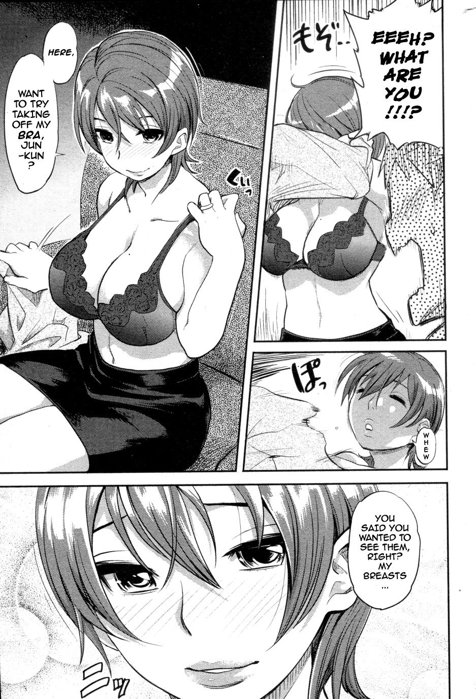 Hentai Manga Comic-Love Key-Read-5